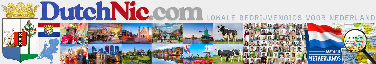 Gemaakt in Nederland - @荷蘭羊角村